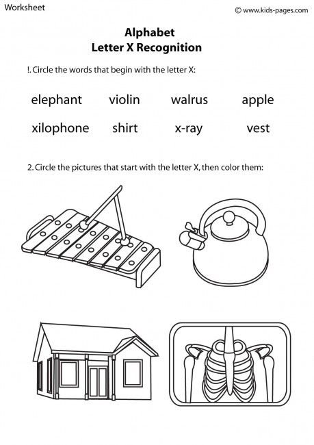 Letter X Recognition Worksheets Letter X Recognition Worksheets