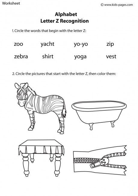 Letter Z Recognition Worksheet Letter Z Recognition Worksheet