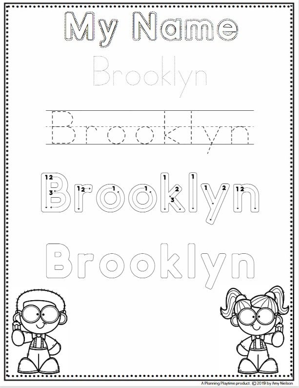 Name Tracing Worksheets