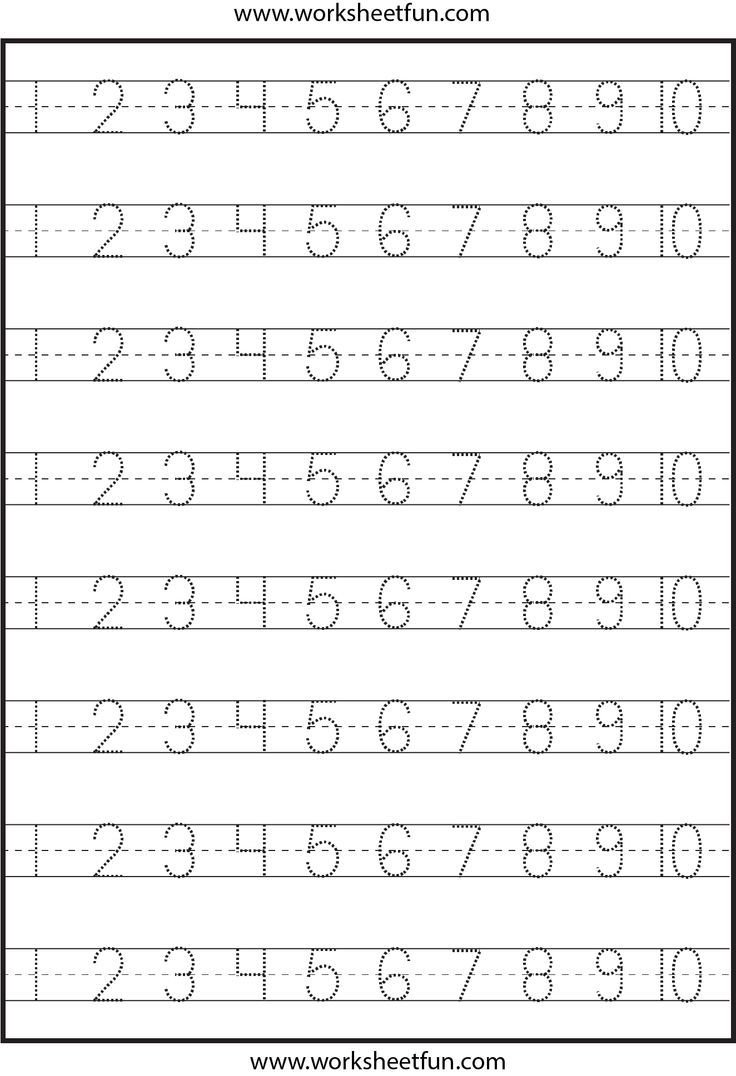 Pin By Dushyant On Numeros