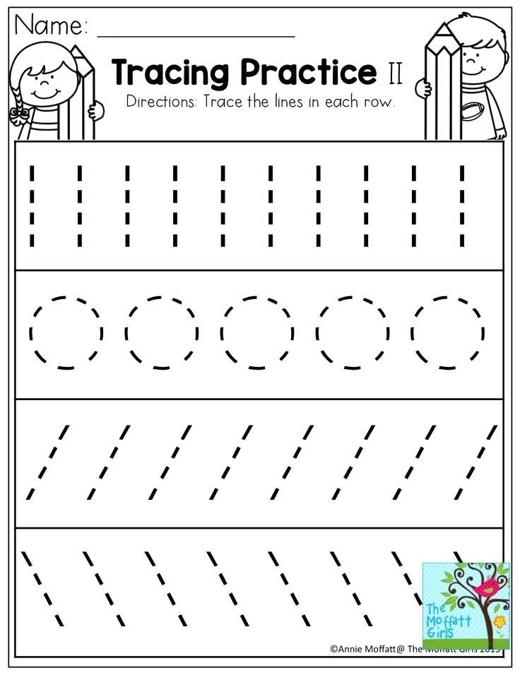 Pre Writing Strokes Worksheets Tons Of Printable For K Pre Writing Strokes Worksheets Tons Of Printable For K