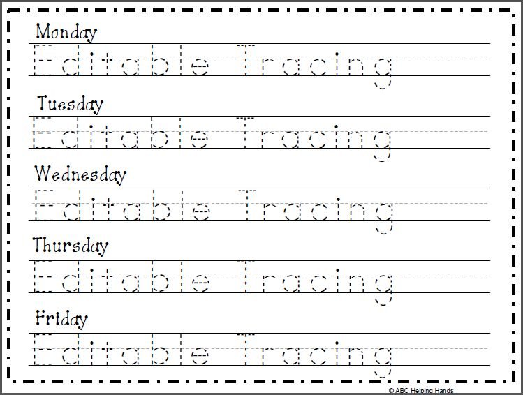 Trace Your Name Worksheets